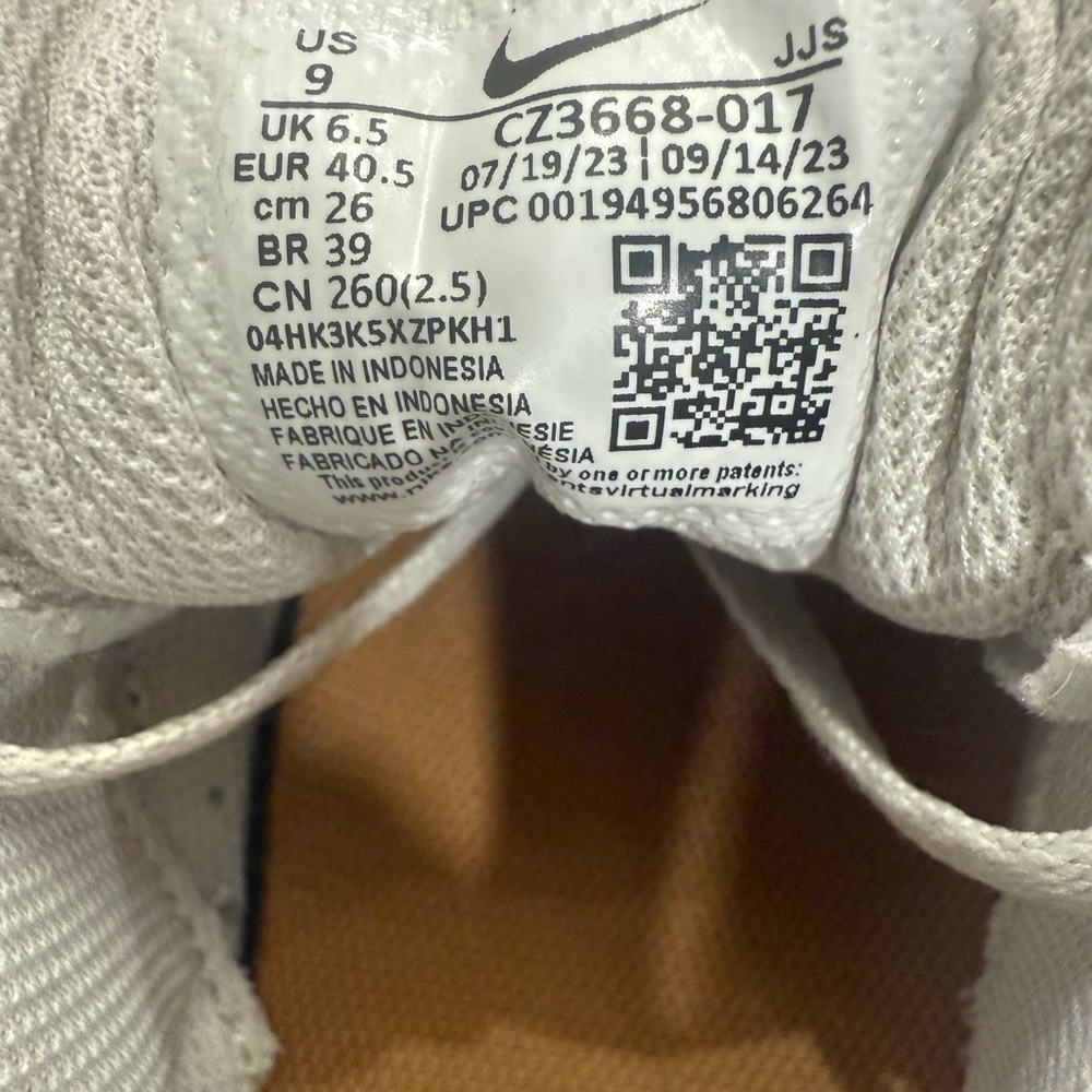 EXCELLENT Nike Legend Essential 2 Cream Sneakers with Leopard Print Size 9 - Picture 11 of 11